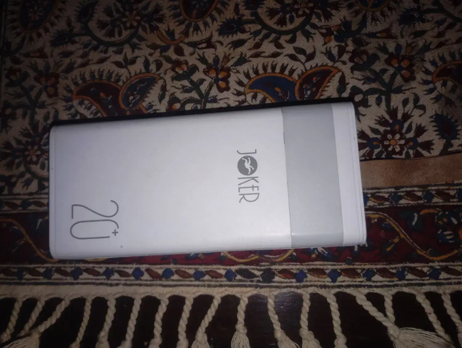 پاوربانک 20000|لوازم جانبی موبایل و تبلت|برخوار, |دیوار