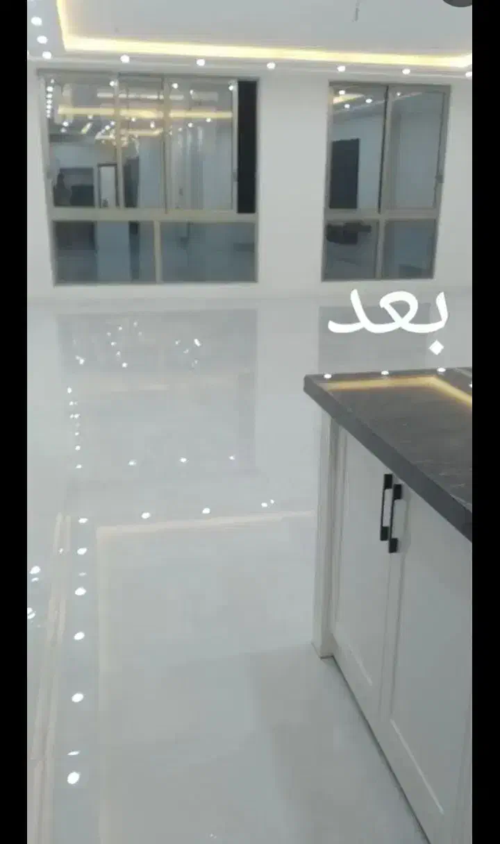 شت شو و نظافت صفر تا ۱۰۰|خدمات نظافت|مشهد, شهید هاشمی نژاد|دیوار