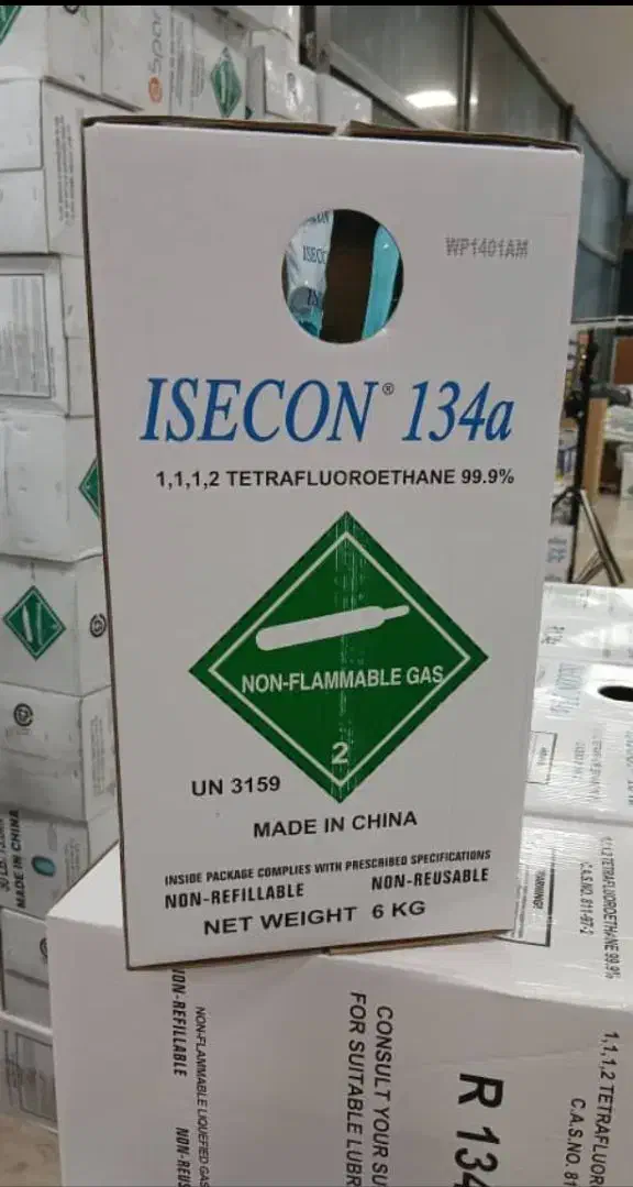 گاز R134|کولر گازی و فن‌کوئل|تهران, بهارستان|دیوار