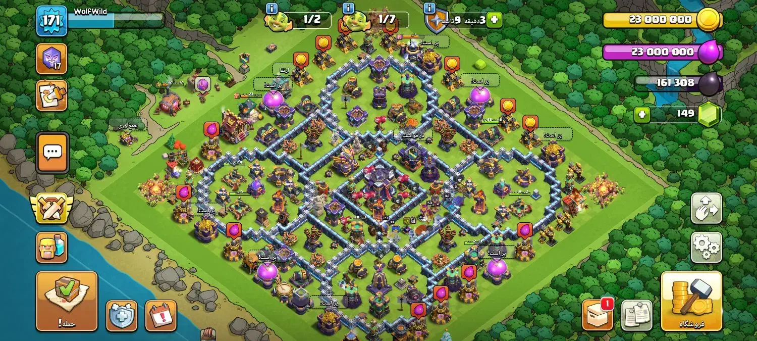 کلس آف کلنز اکانت|کنسول، بازی ویدئویی و آنلاین|زرند, |دیوار