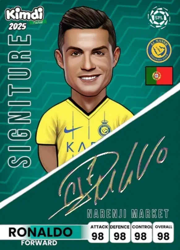 کیمدی|کلکسیون و سرگرمی|زرند, |دیوار