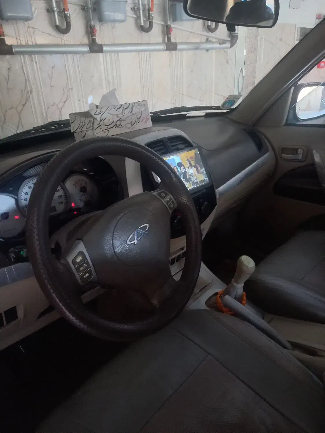 ام  ی ام ۳۳ مدل ۹۳|خودرو سواری و وانت|اردبیل, |دیوار