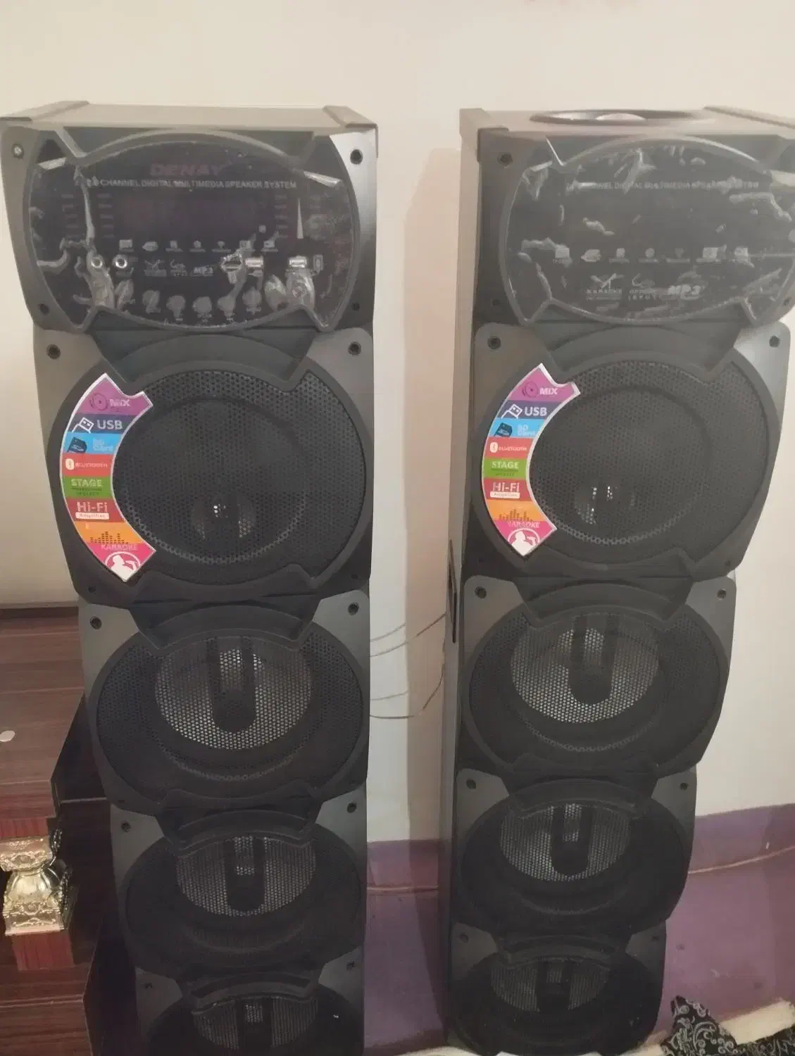 فروش باند خانگی|سیستم صوتی خانگی|مراغه, |دیوار