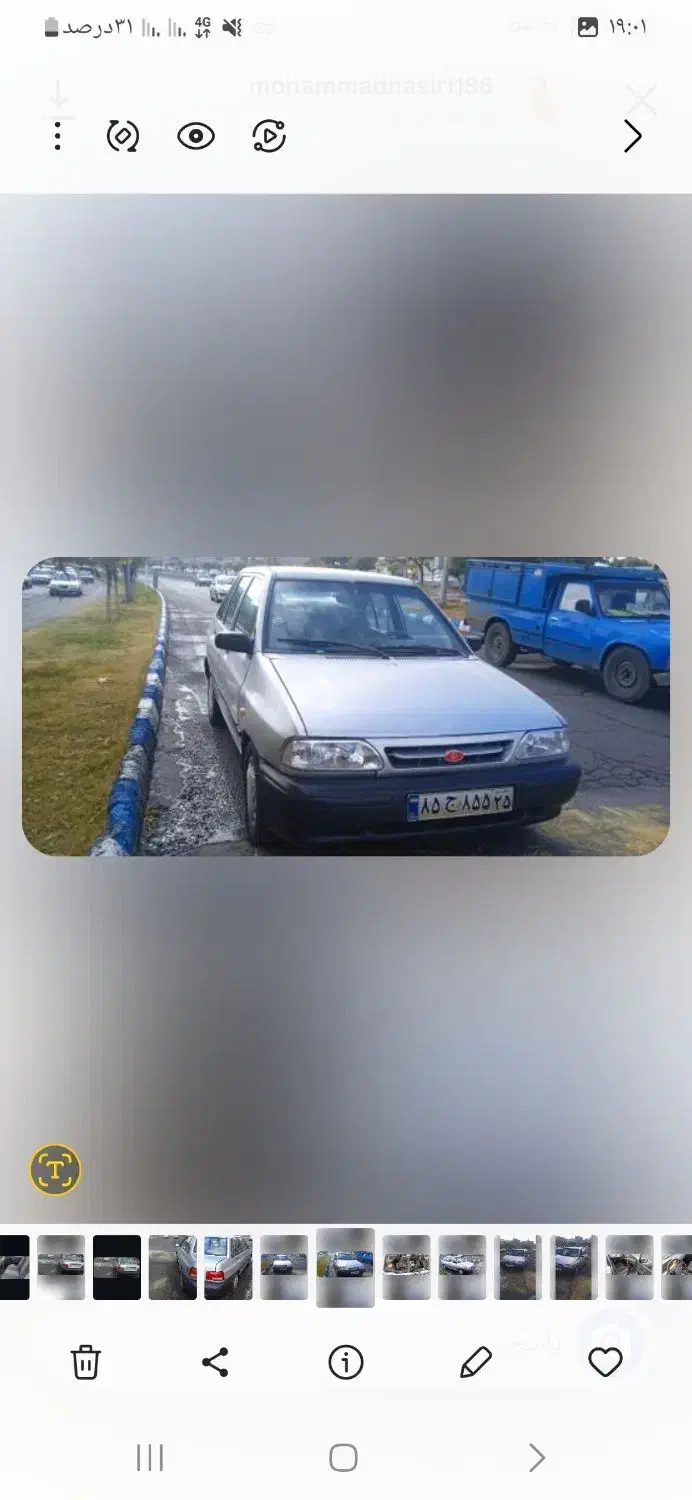 پراید مدل ۸۴|خودرو سواری و وانت|مرند, |دیوار