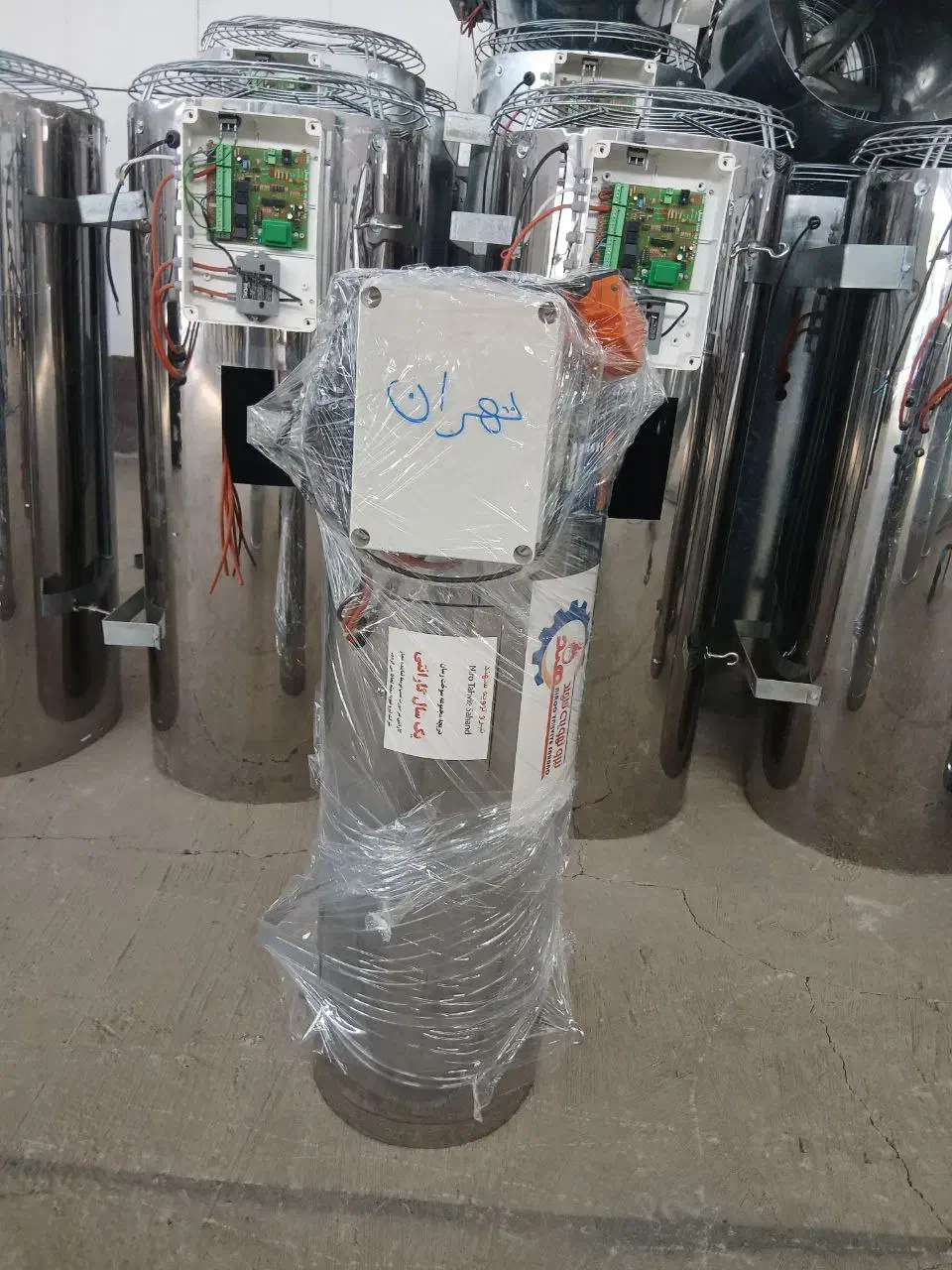 هواکش صنعتی و جت هیتر مرغداری دامداری|ماشین‌آلات صنعتی|بروجرد, |دیوار