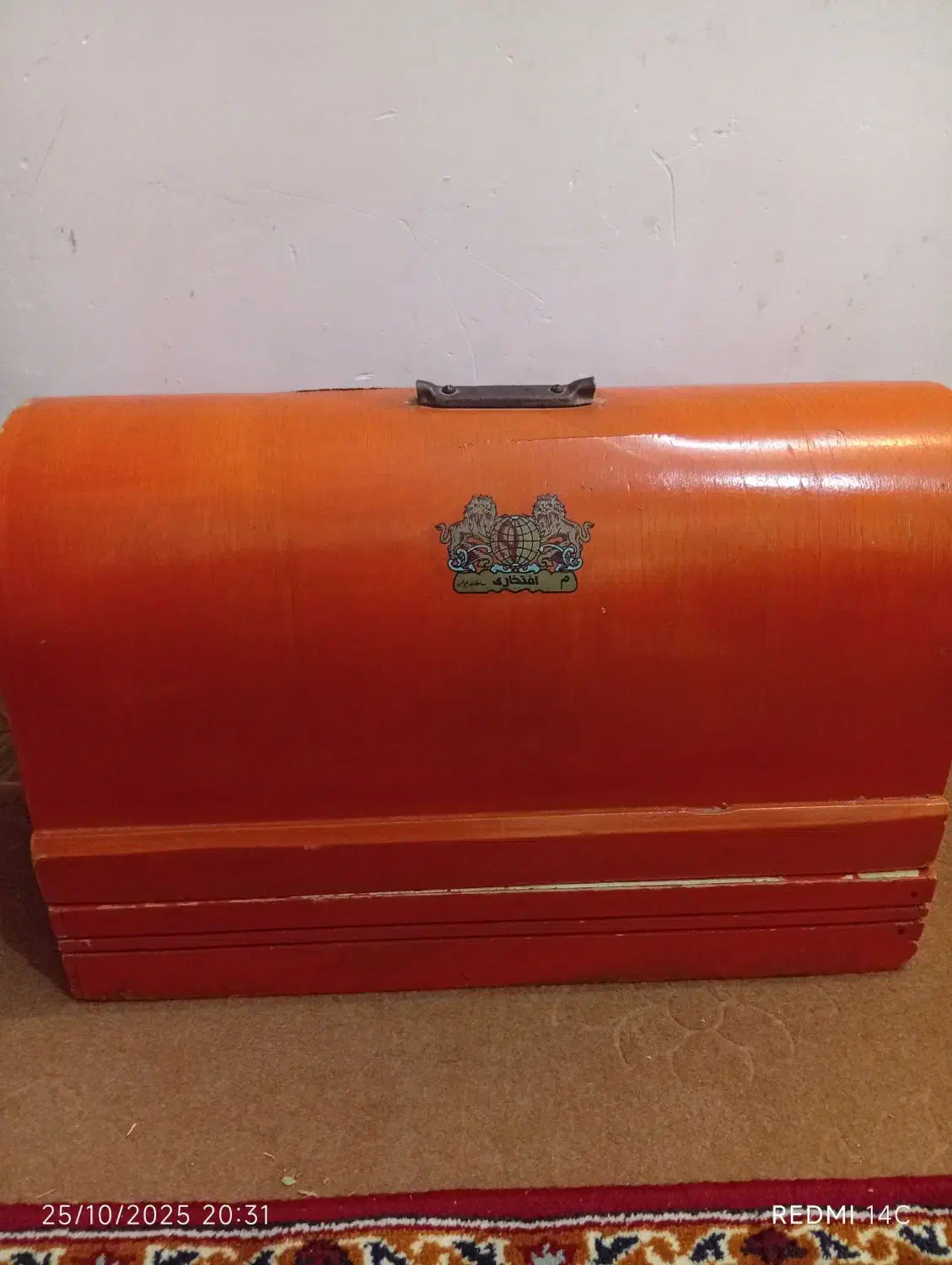 چرخ خیاطی|لوازم خیاطی و بافتنی|خرم‌آباد, |دیوار