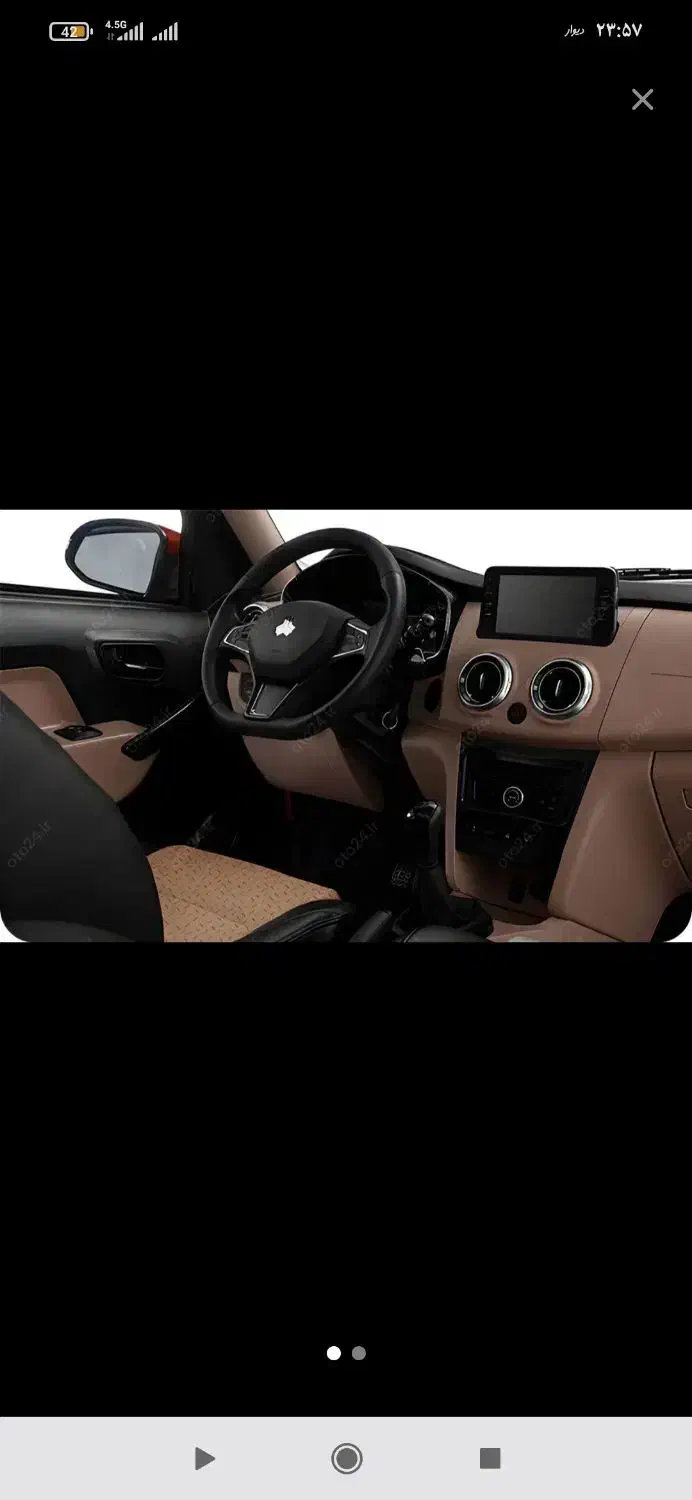 اطلسG سانروف دار|خودرو سواری و وانت|تهران, مشیریه|دیوار