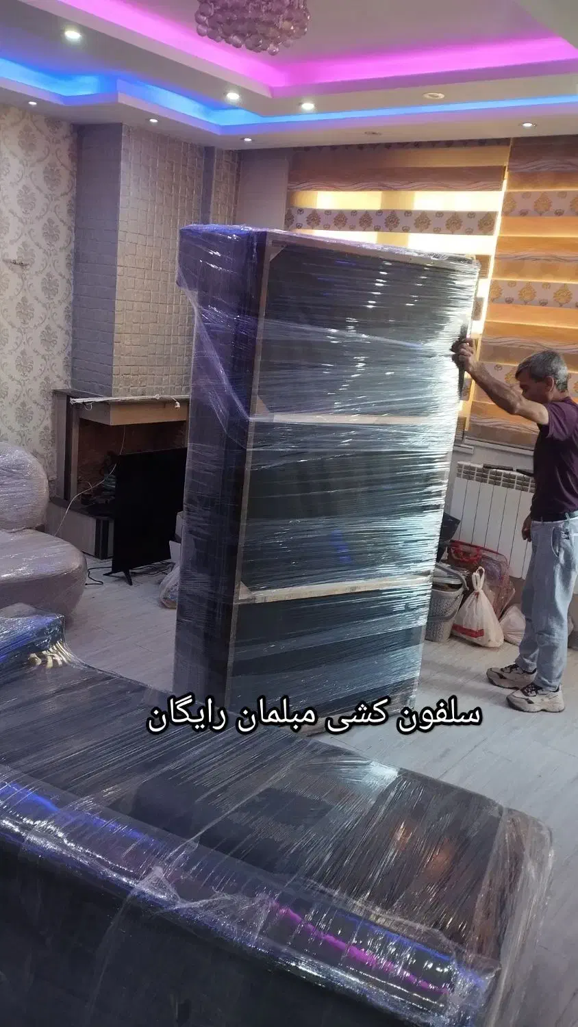 باربری (پارسه) اتوبار اسبابکشی حمل اثاثیه با ضمانت|خدمات حمل و نقل|شیراز, کاراندیش|دیوار