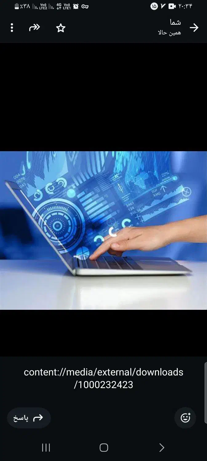 آموزش کامپیوتر (icdl)|خدمات آموزشی|اندیمشک, |دیوار