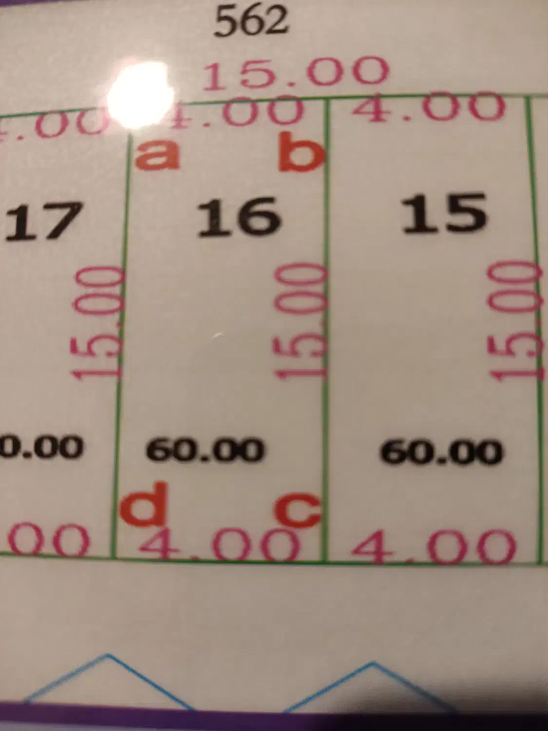 فروش قطعه تجاری 60متری مراغه میدان مجلس|فروش مغازه و غرفه|مراغه, |دیوار