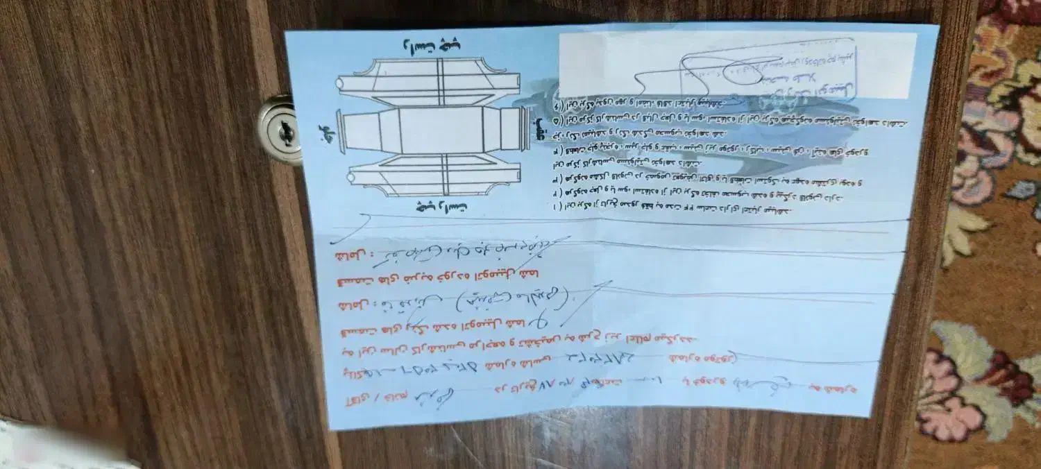 ماشین راناموتور تیوفایو|خودرو سواری و وانت|کرمانشاه, |دیوار