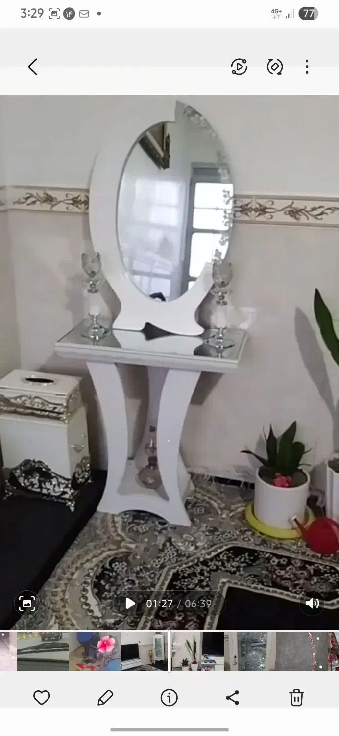 اینه و شمعدان و  سطل زباله و جای دستمال کاغذی|صنایع دستی و سایر لوازم تزئینی|ملایر, |دیوار