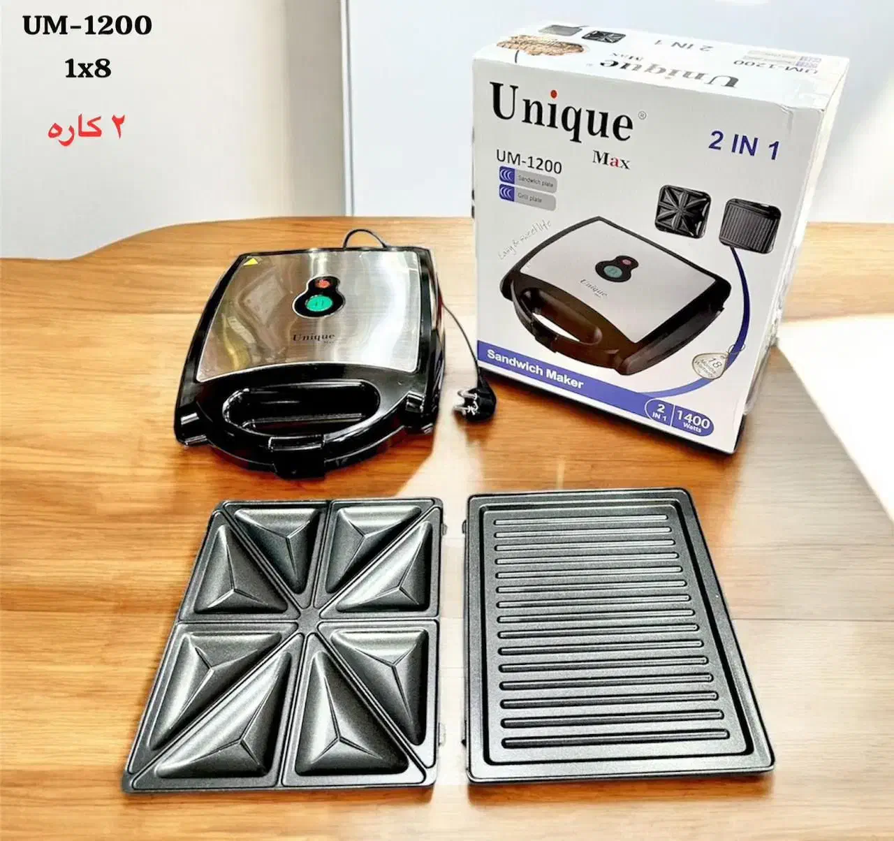 اجناس خارجی برند دسینی وولگا موجود|سایر لوازم برقی|شیراز, باباکوهی|دیوار