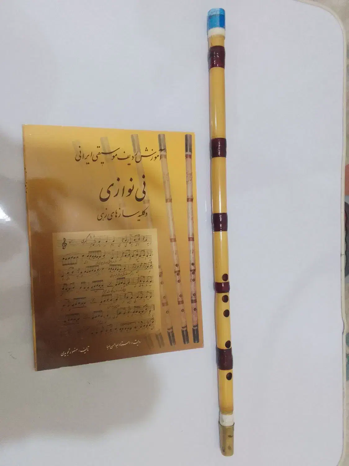 نی هفت بند سه مهر سابیزاد|سازهای بادی|کرج, باغستان|دیوار