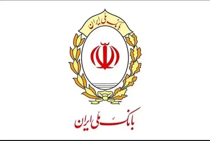 نیاز به ۲ وام گیرنده ملی مهربانی دارم|استخدام مالی، حسابداری، حقوقی|تهران, مدائن|دیوار