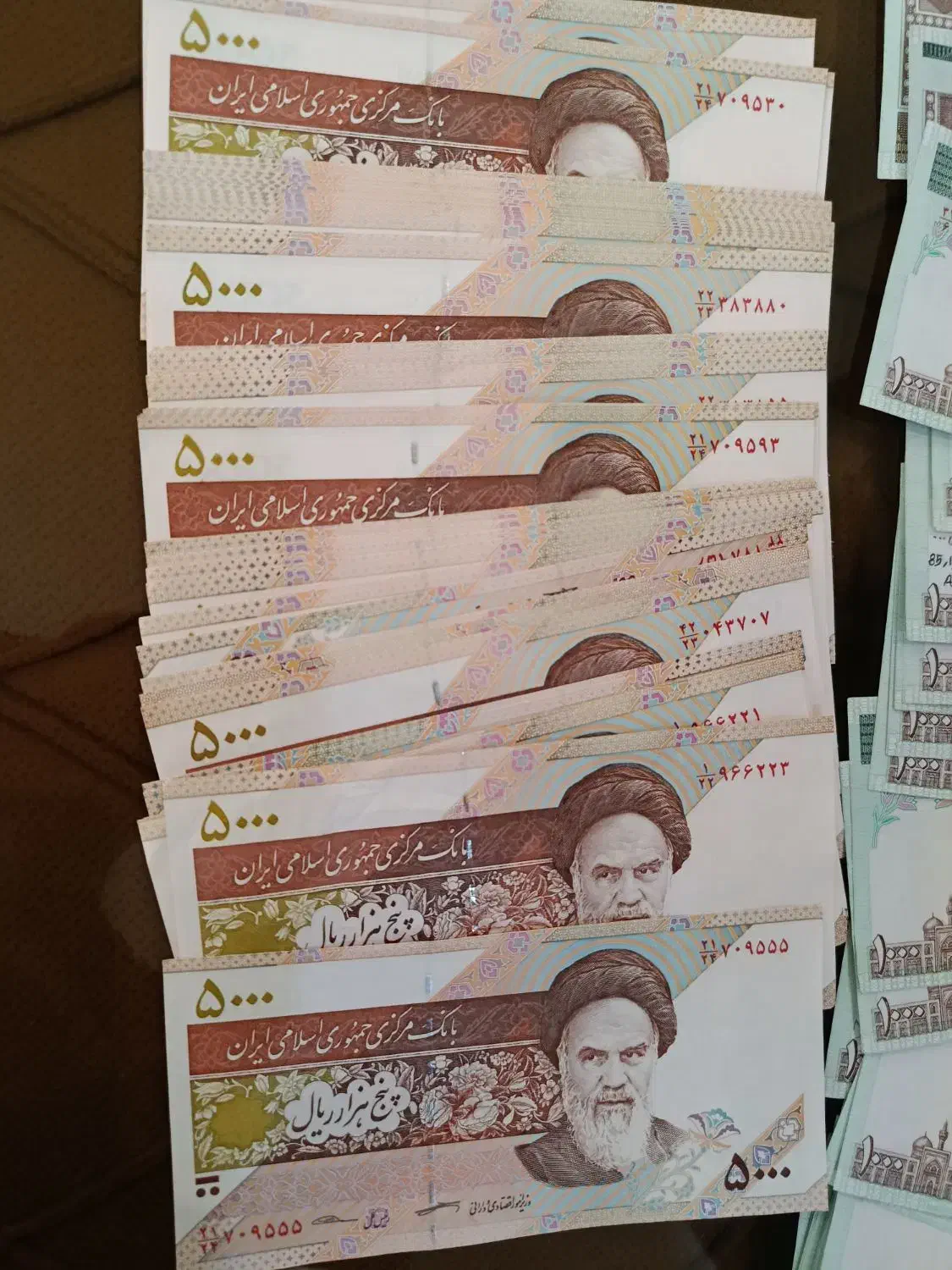 اسکناس قدیمی نو نو|کلکسیون سکه، تمبر، اسکناس|اراک, |دیوار