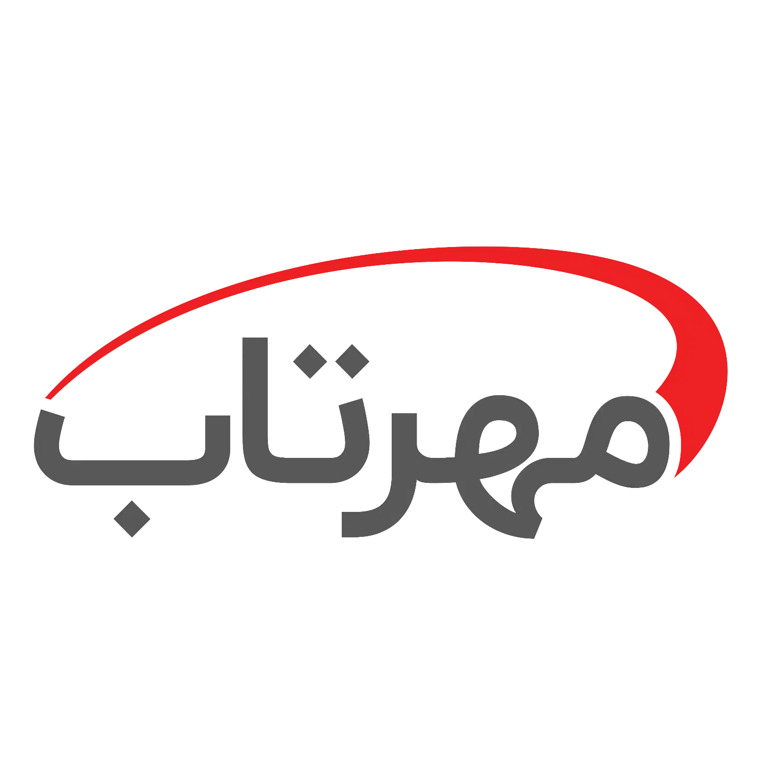 استخدام نیروی کار|استخدام صنعتی، فنی، مهندسی|گنبد کاووس, |دیوار