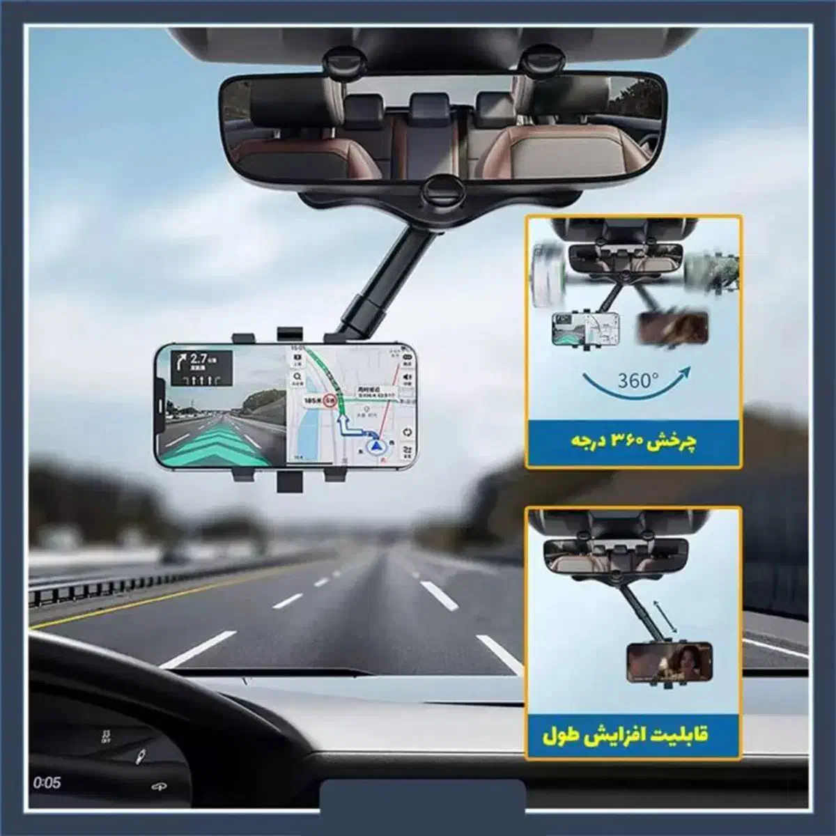 نگهدارنده موبایل|لوازم جانبی موبایل و تبلت|شیراز, باغ تخت|دیوار