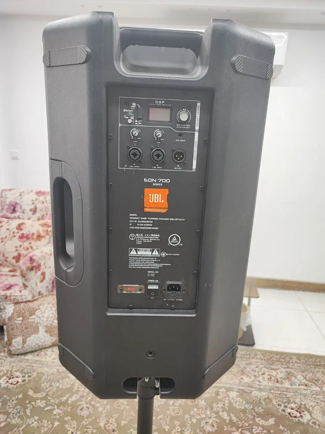 باند JBL 715، سالم، صدای قدرتمند|سیستم صوتی خانگی|شیراز, فرگاز|دیوار