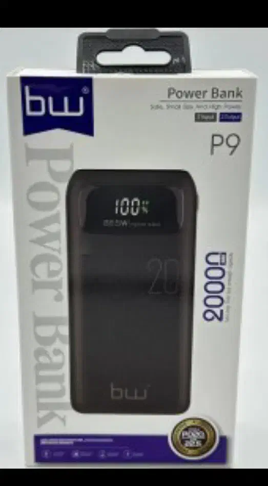 پاوربانک و فرش|حراج|پاکدشت, حصار امیر|دیوار