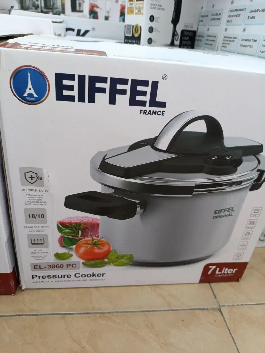 زود پز 7لیتری ایفل فرانسه|ظروف پخت‌وپز|صدرا-فارس, فاز ۱|دیوار