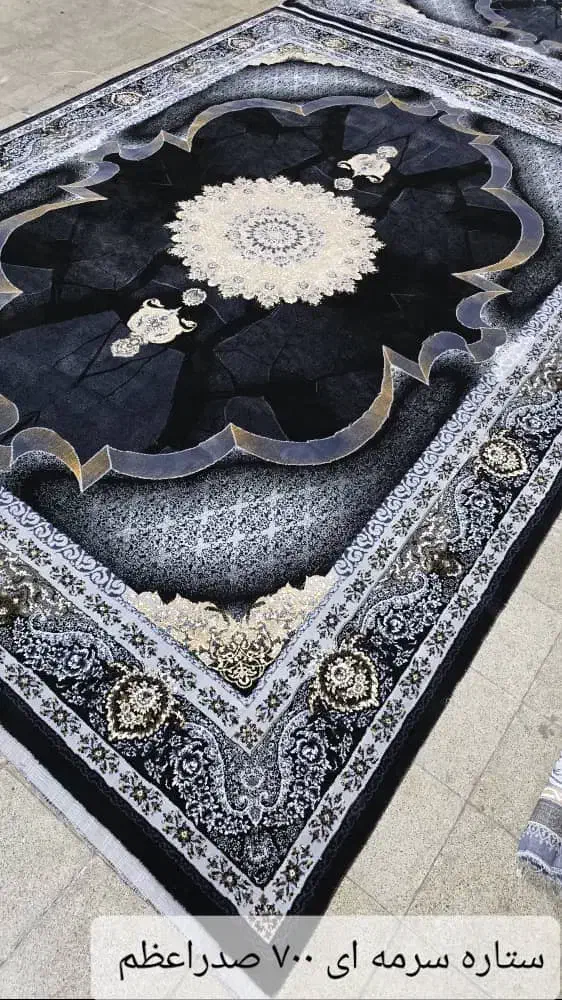 فرش ستاره دودی|فرش|شیراز, شهرک رضوان|دیوار