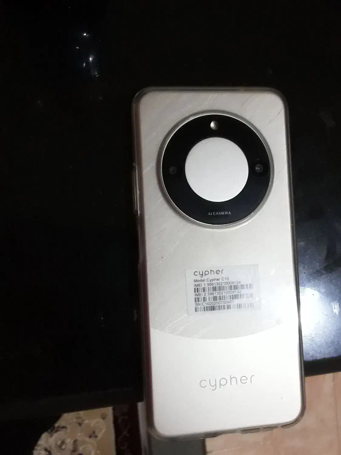 گوشی|موبایل|تهران, هروی|دیوار