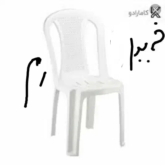 صندلی بدونه دسته|صندلی و نیمکت|قزوین, |دیوار