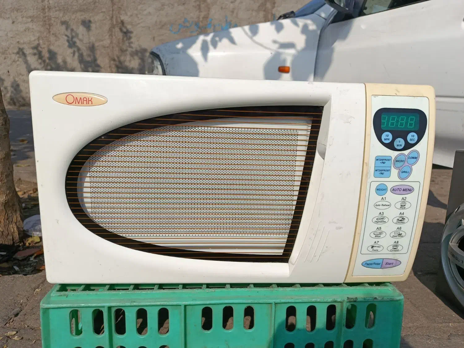 هماک ژاپن|اجاق گاز و لوازم برقی پختوپز|تهران, تولید دارو|دیوار