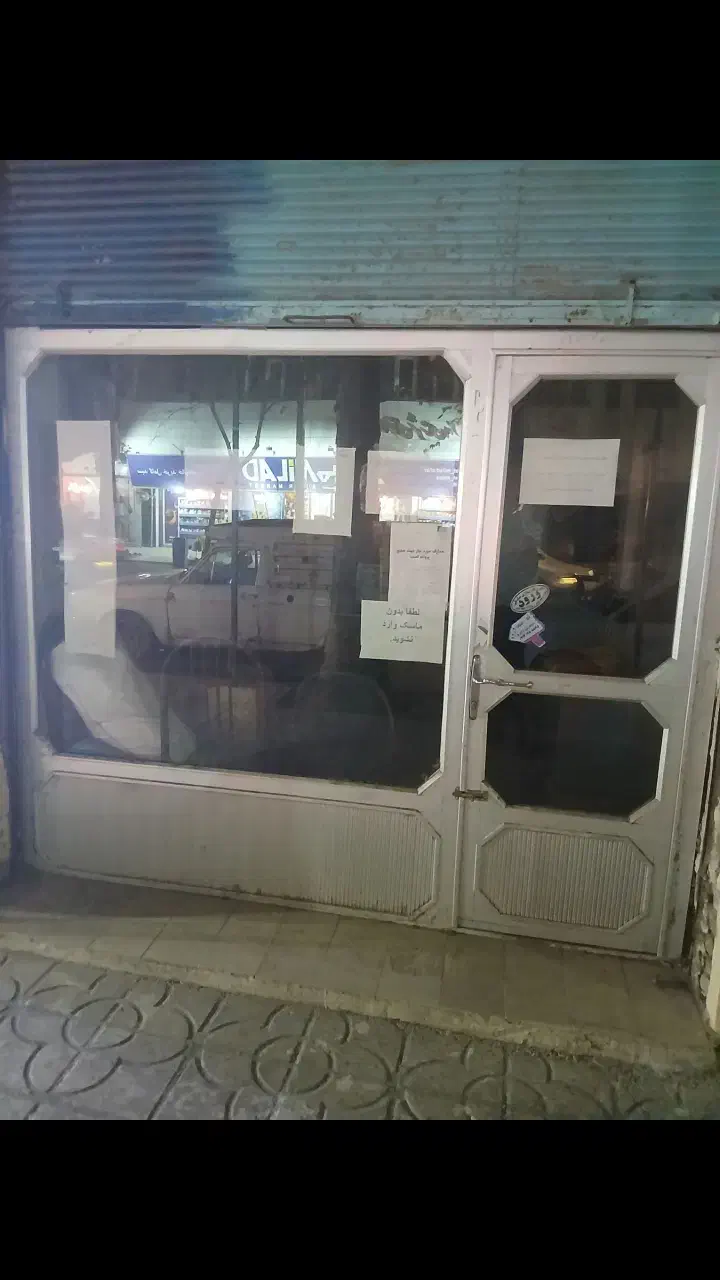 فروش مغازه|فروش مغازه و غرفه|اهر, |دیوار