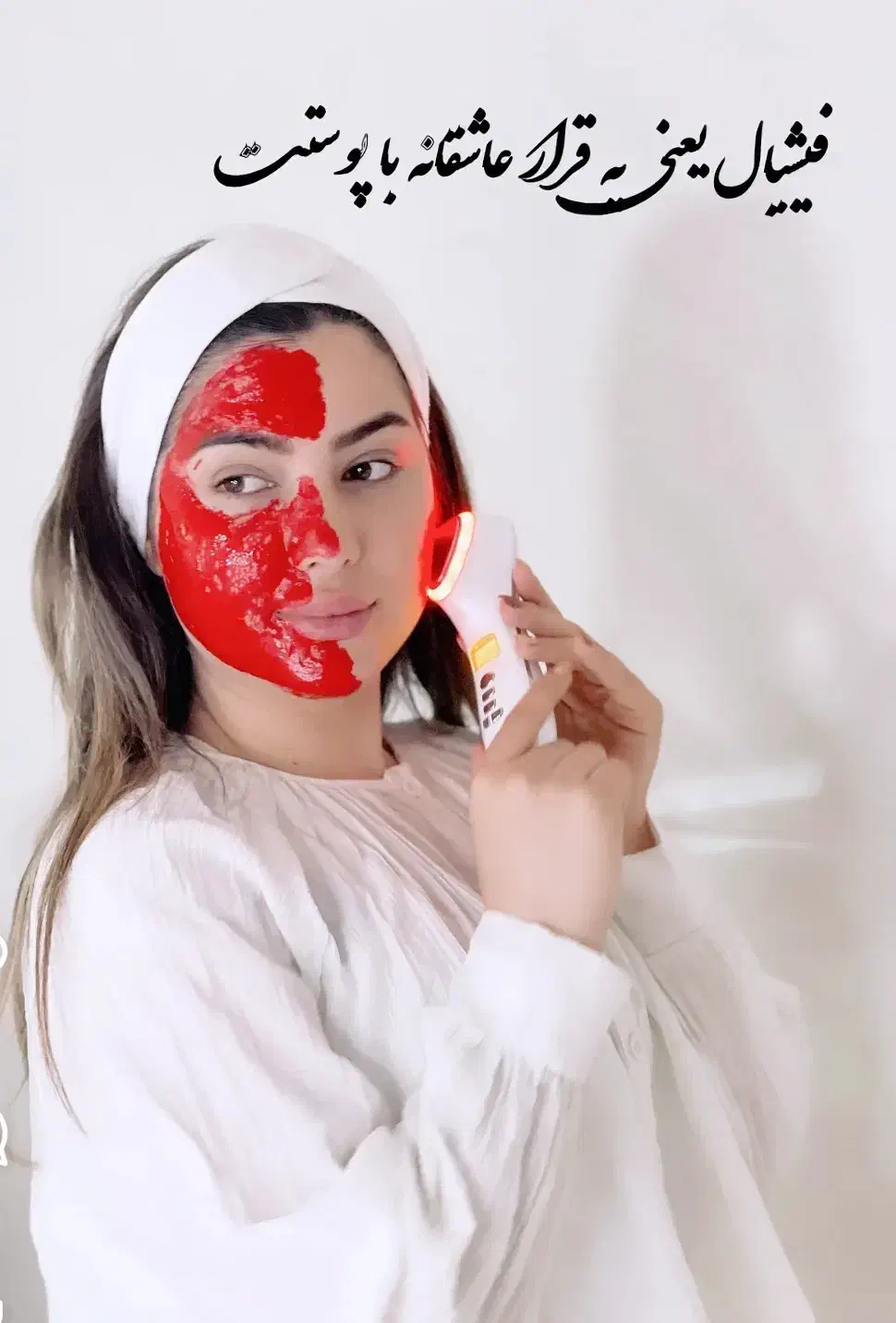 فشیال..دنبال همکاری باسالن بصورت درصدی|خدمات آرایشگری و زیبایی|شاهرود, |دیوار