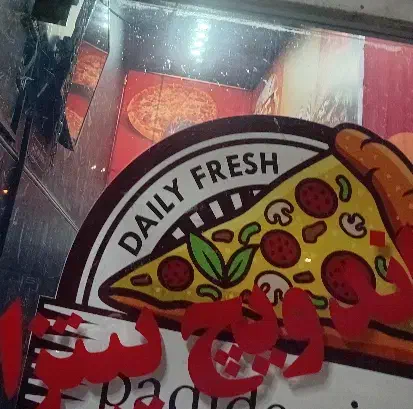 فروش تجهیزات فست فود آماده و در حال کار فست فود|فروش مغازه و غرفه|رفسنجان, |دیوار