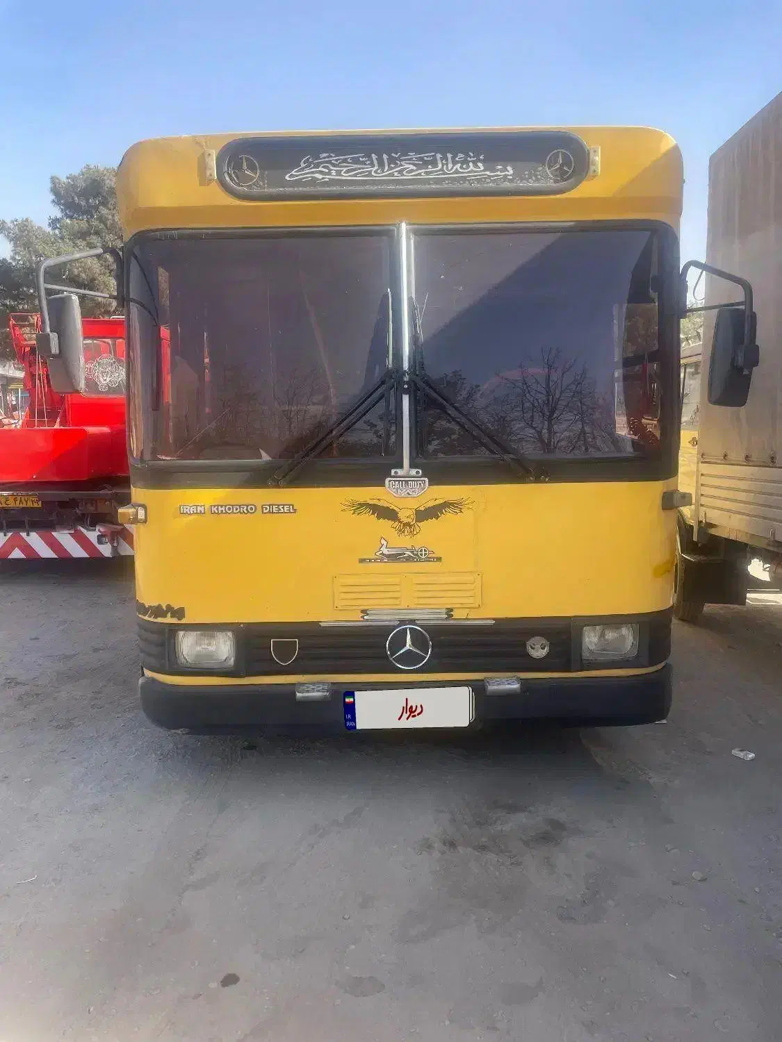 اتوبوس ۴۵۷مدل ۸۸|خودرو سنگین|باقرشهر, |دیوار