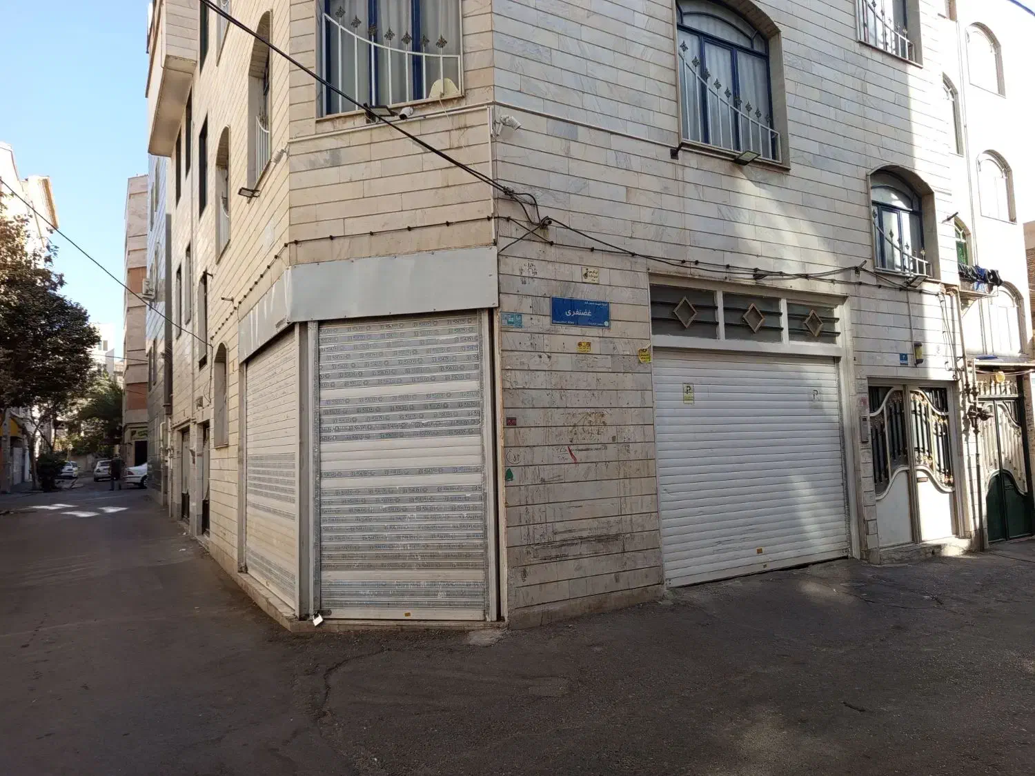 معاوضه با واحد آپارتمان در محدوده|فروش خانه و ویلا|ری, منصوریه منگل|دیوار