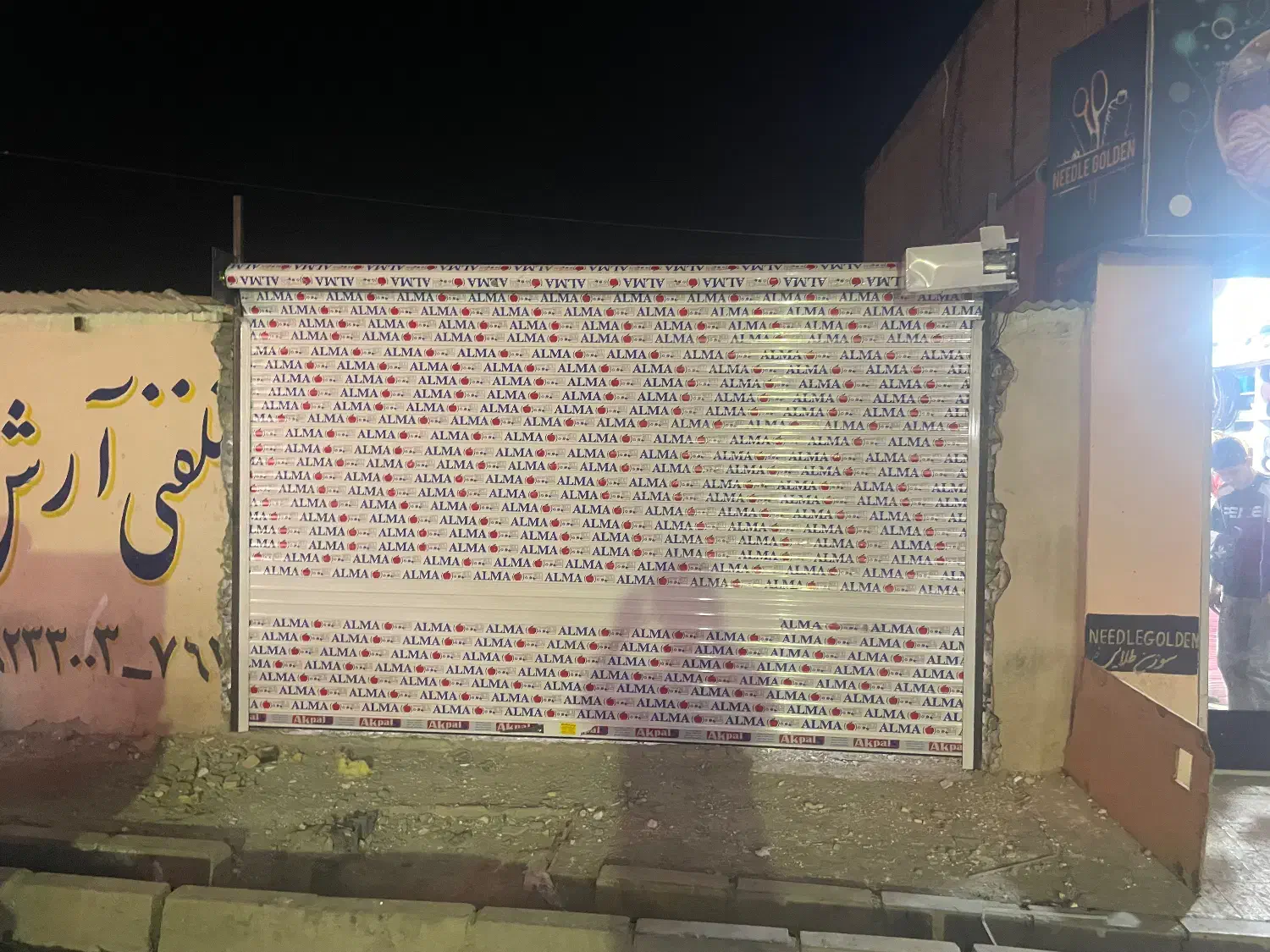 نصب و تعمییرات کرکره برقی وموتور کرکره|خدمات پیشه و مهارت|رودهن, |دیوار