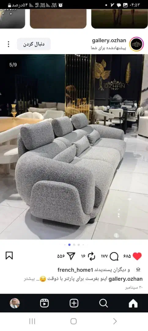 نیروی کار با جای خواب کارگر ساده|استخدام خدمات فروشگاه و رستوران|زاهدان, |دیوار