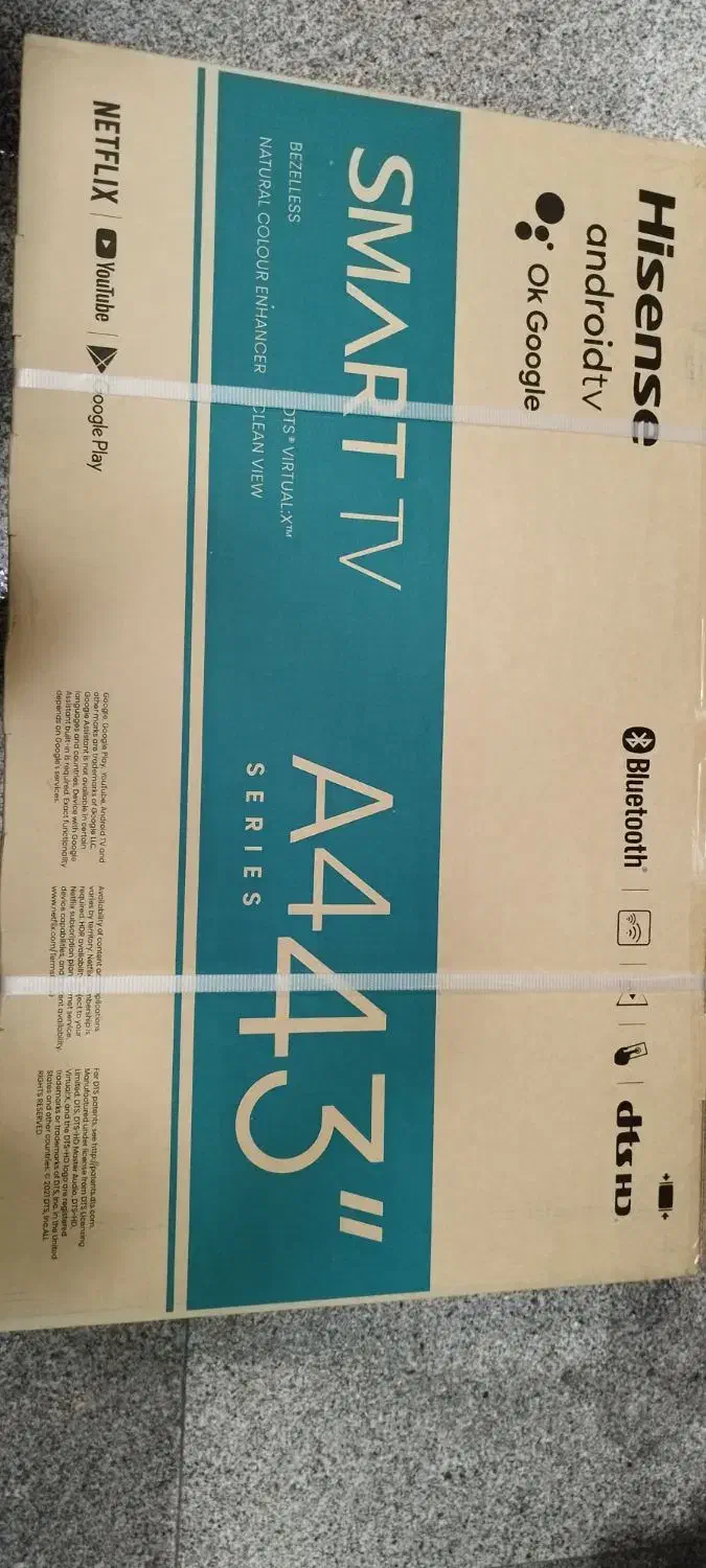 یک عدد ۴۳ اینچ|تلویزیون و پروژکتور|بابل, |دیوار