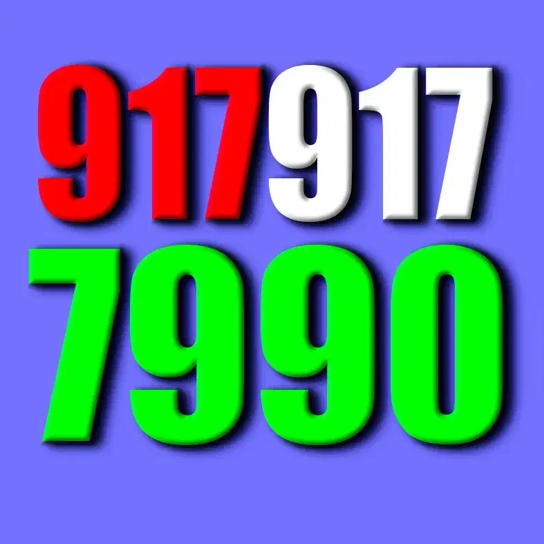 0917.917.7780.7990|سیم‌کارت|شیراز, ابیوردی|دیوار