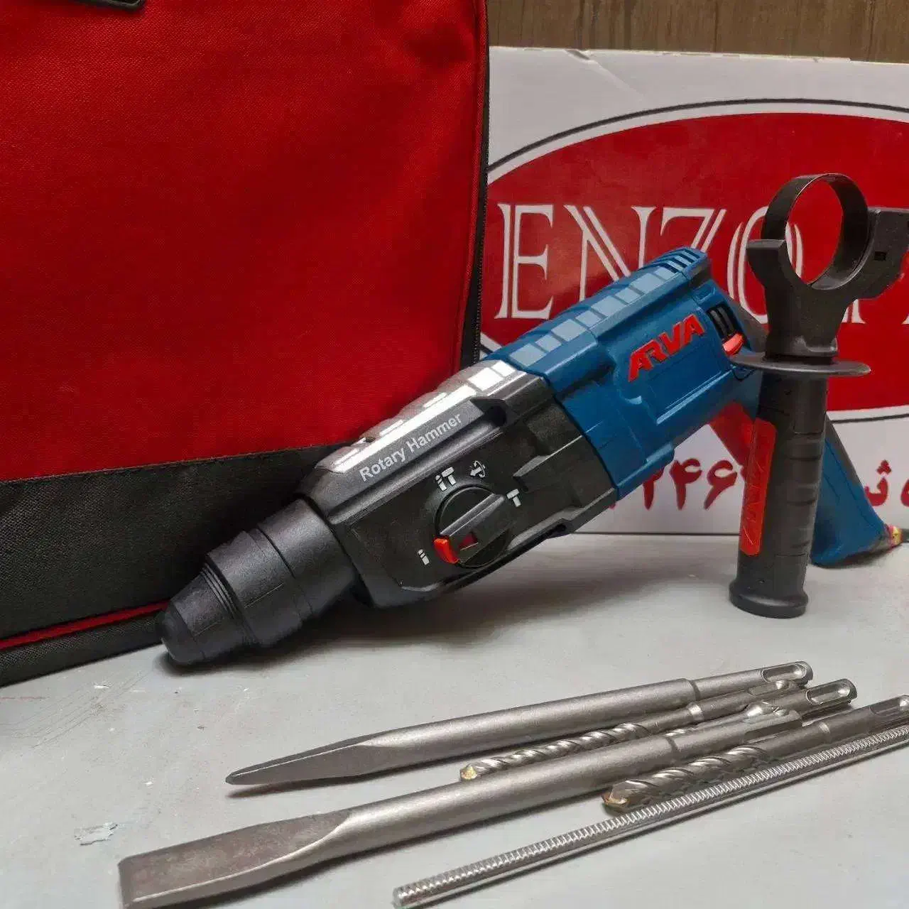 دریل بتن کن 3 کیلویی 800 وات آروا مدل 5272 باضمانت|ماشینآلات صنعتی|مشهد, توس (بلوار توس)|دیوار