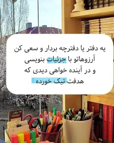 مشاور کنکور انسانی و فرهنگیان|خدمات آموزشی|کرج, حسین‌آباد|دیوار