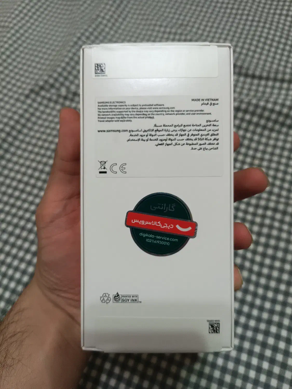 Samsung A26 گوشی سامسونگ|موبایل|تهران, نیروی هوایی (پیروزی)|دیوار