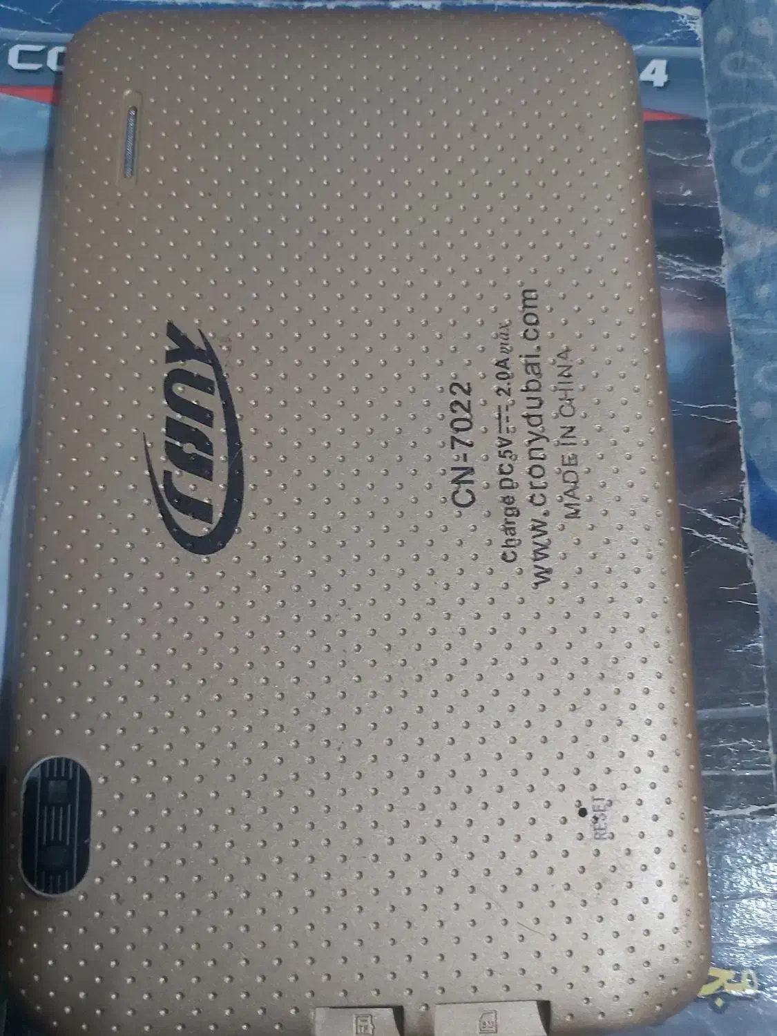 تبلت سیم کارتخور|تبلت|شیراز, فخرآباد (دروازه کازرون)|دیوار