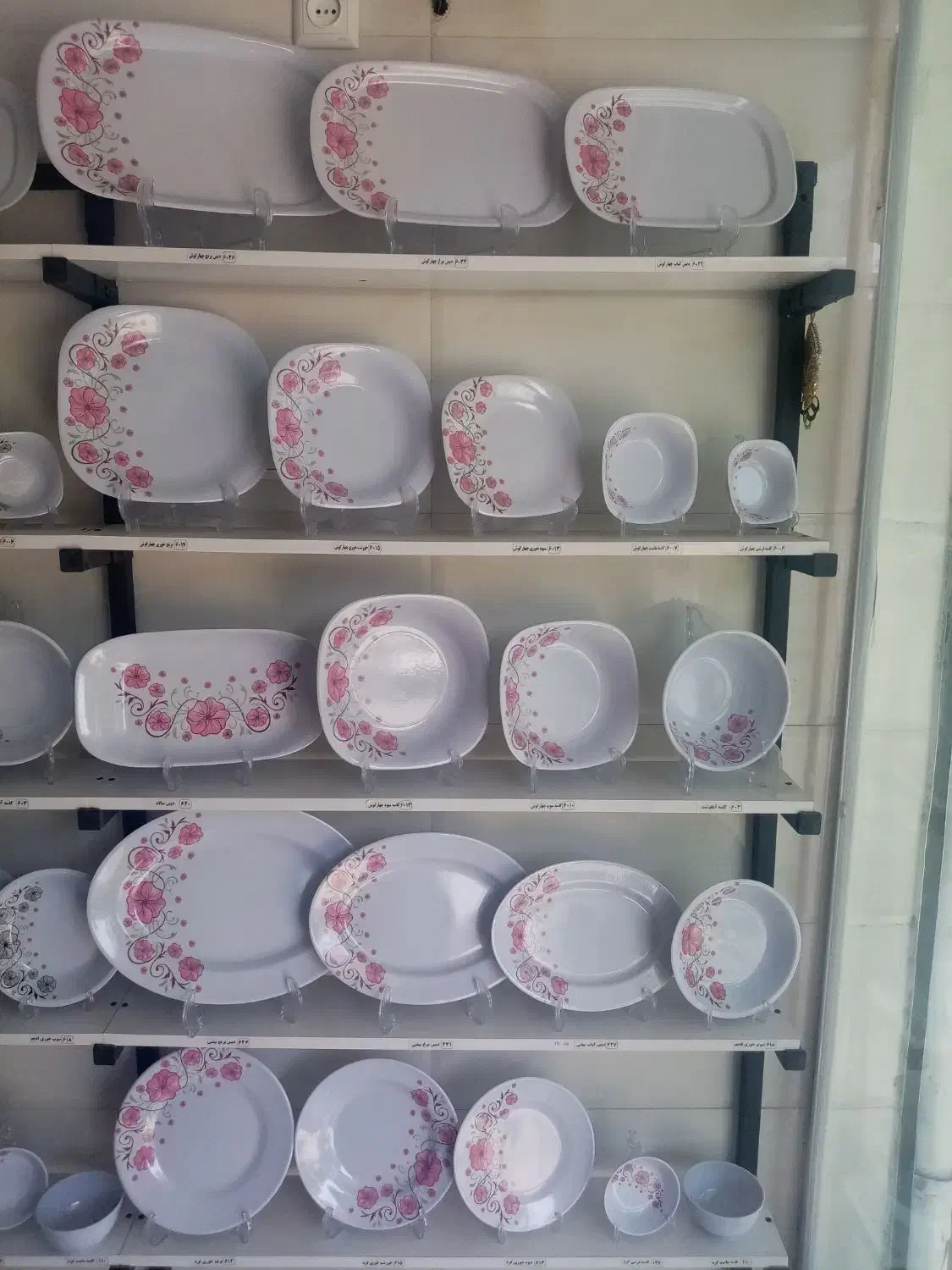 ملامین طرح چینی به قیمت کارخانه|ظروف سرو و پذیرایی|نجف‌آباد, شهدای غربی|دیوار