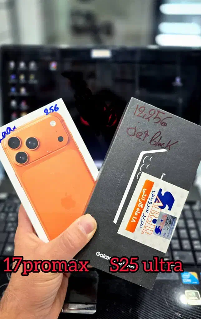 قسطی بخر / بازنشستگان و حقوق بگیران رفاه|موبایل|بوشهر, |دیوار