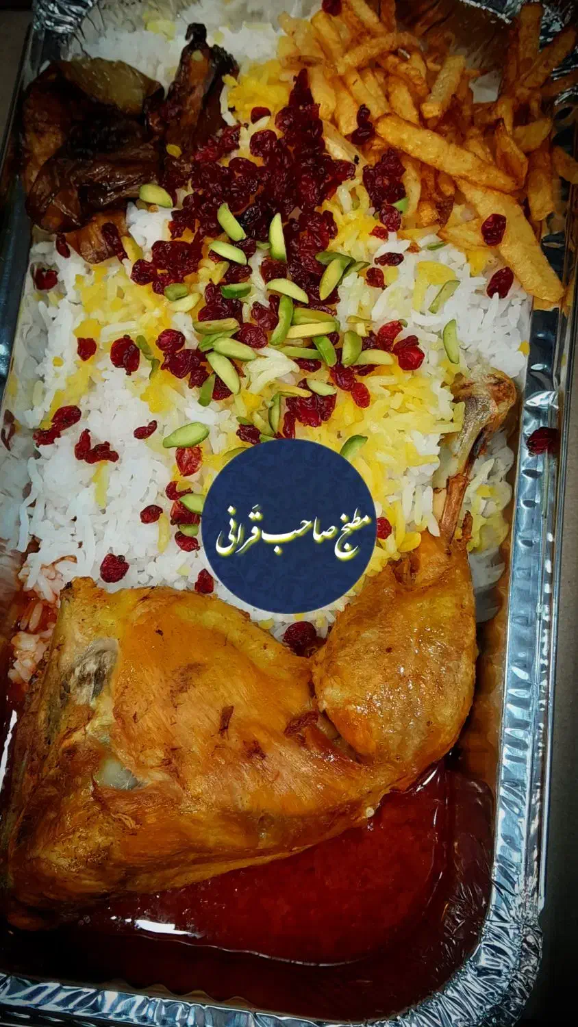 غذای شرکتی پرسنلی و مدیریتی|خدمات پذیرایی، مراسم|تهران, گلستان (شهرک راه آهن)|دیوار