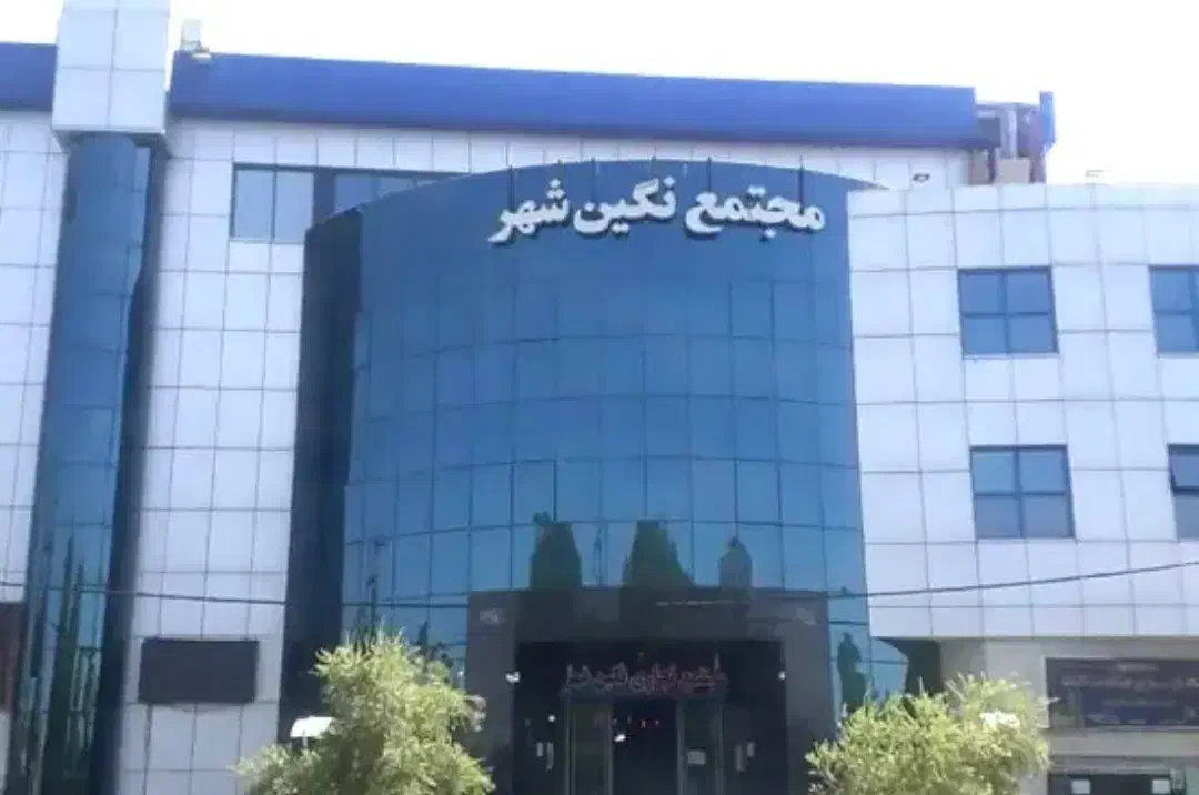 فروش دو مغازه در مجتمع نگین شهر|فروش مغازه و غرفه|قم, شهید رجایی|دیوار