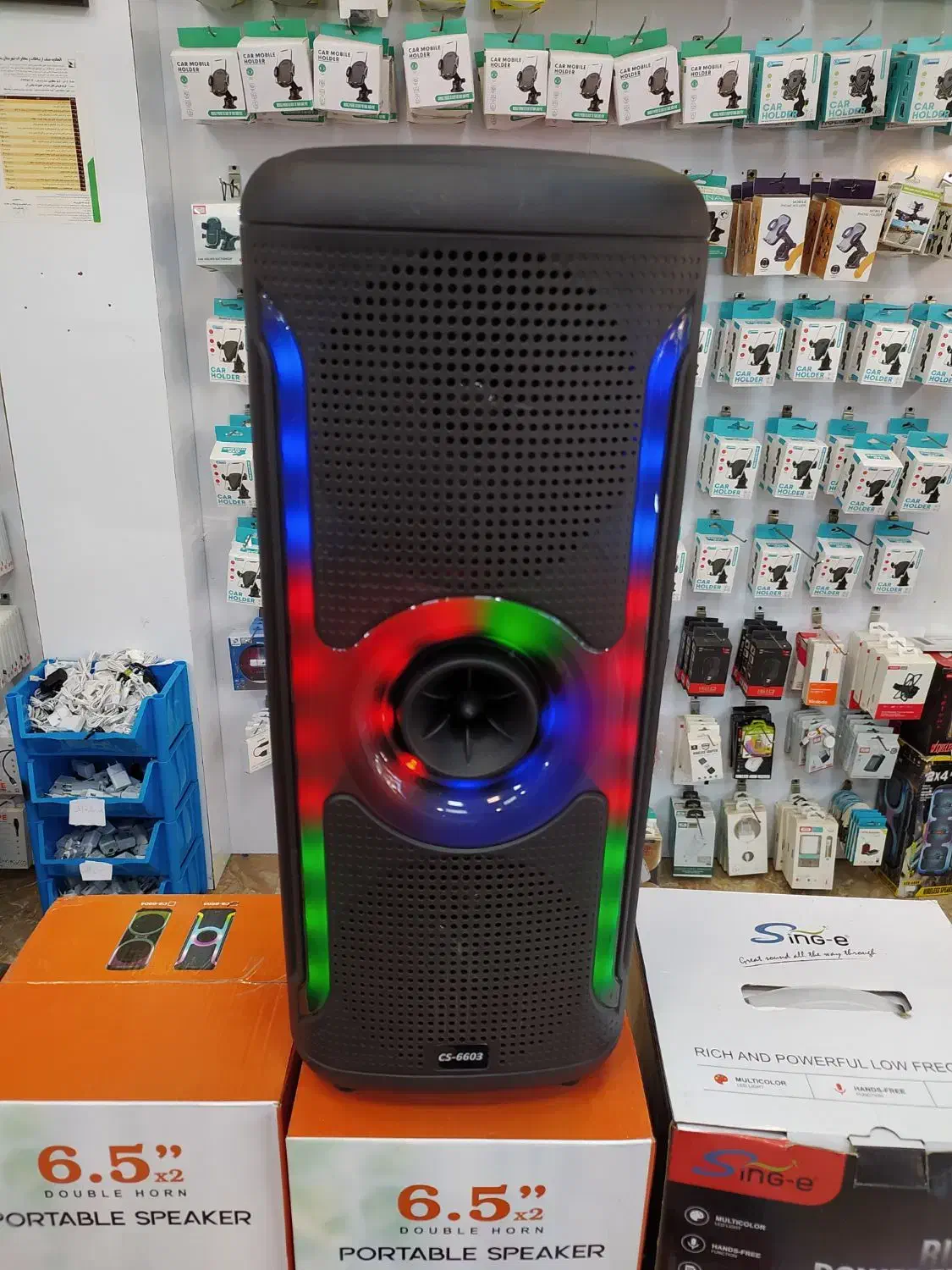 اسپیکر پارتی باکس نو با کیفیت عالی|سیستم صوتی خانگی|ساری, |دیوار