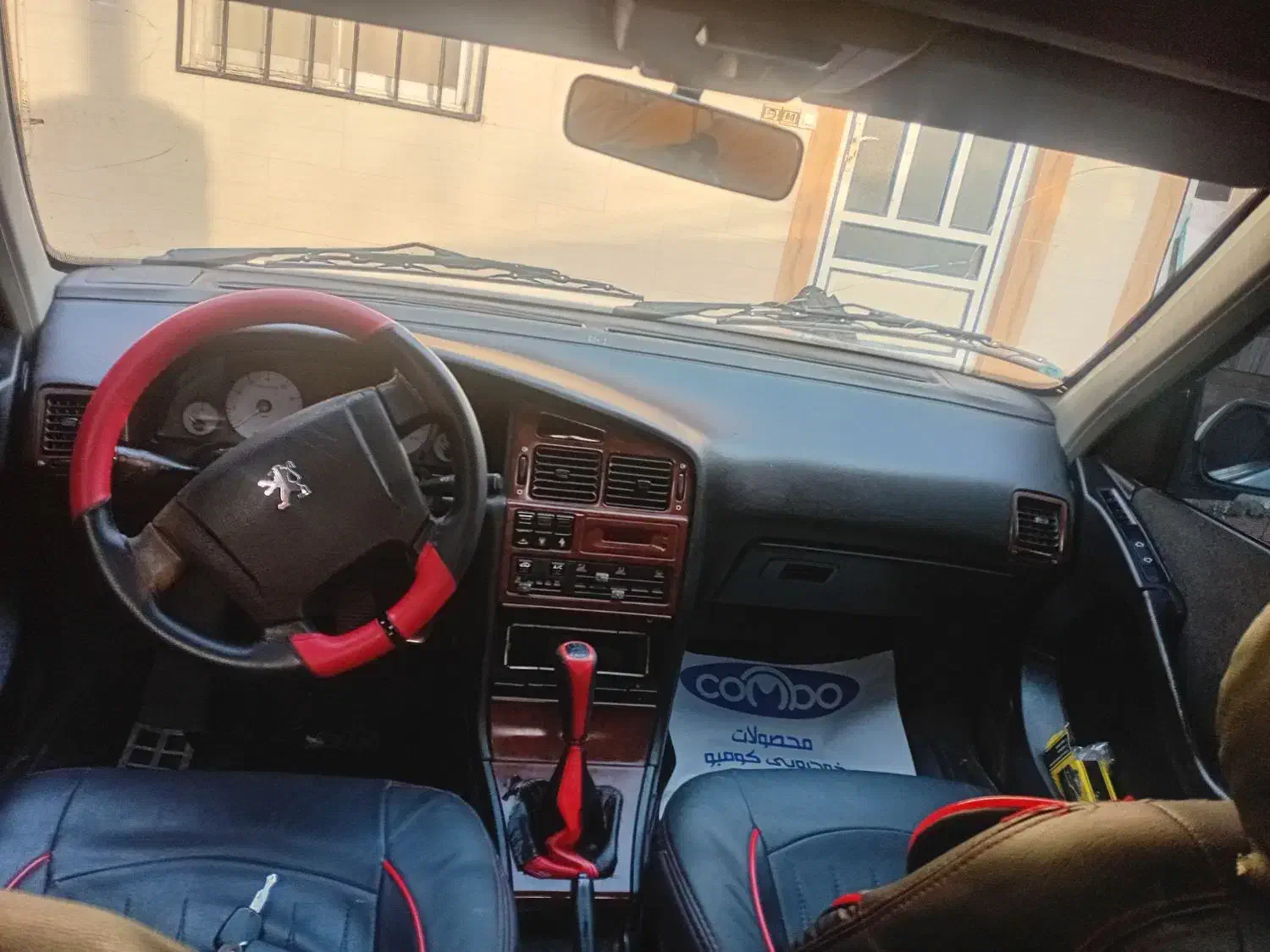 پژو پارس|خودرو سواری و وانت|گرگان, |دیوار