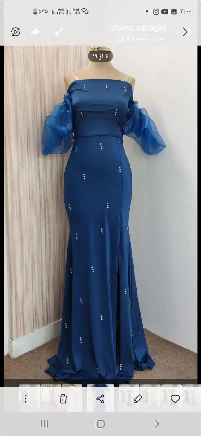 باتنخورشیک سایز۴۸الی۵۰|لباس|میانه, |دیوار