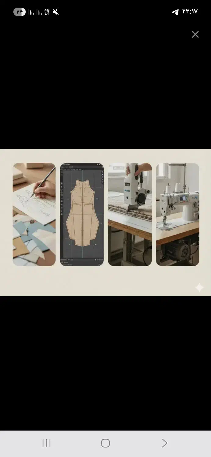 کارگاه تولیدی پوشاک زنانه|خدمات پیشه و مهارت|تهران, خواجه نظام الملک|دیوار